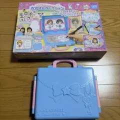 なかよしコレクションのサムネイル