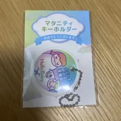 Item thumbnail for item d6df775a-0dcc-4785-9096-0a589fb48b04