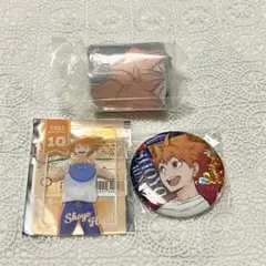 ハイキュー 日向翔陽 セット売り