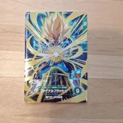 ドラゴンボールダイバーズ7.8.9弾宝箱ゴジータSDVA-003計6枚セット ドラゴンボールダイバーズ7.8.9弾宝箱ゴジータSDVA-003計6枚セット
