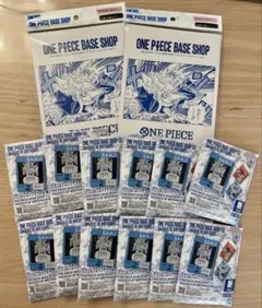 【未開封】ONE PIECE BASE SHOP 計14点