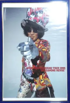 Item thumbnail for item a4dbbd6b-6b0a-49bc-88e6-b23322b9fc49