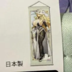 FGO Fate fes フェス 2025 B2半裁 タペストリー スカサハ - メルカリ
