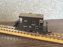 Item thumbnail for item f5464521-a60a-43e1-82ee-e0d989291dc7