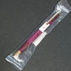 Item thumbnail for item b762d7bb-66bb-47f8-9db4-0baa9f15605b