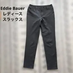 Eddie Bauer レディース　スラックス　グレー系　ストレート