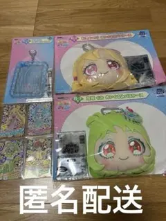 ひみつのアイプリ オンラインくじ b賞 ダイカット クッション - メルカリ