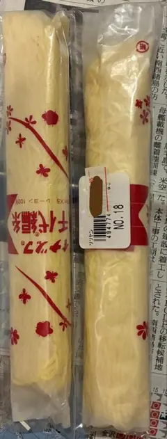 Item thumbnail for item 25be53e4-ff5d-4030-ba9f-fcd53f71559f