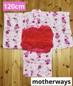 マザウェイズ　☆ 子供用　浴衣　花柄　ピンク　帯付き　120cmのサムネイル
