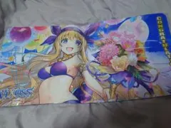 Item thumbnail for item 5f9c6c3e-0ce8-49dd-8962-cc755cf571d0