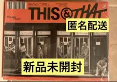【新品未開封】Stray Kids THIS & THAT THAT ver.