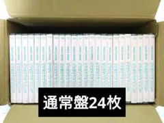 はちゃめちゃわちゃライフ！/JAM 通常盤24枚
