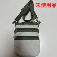 LeSportsac キルティングショルダーバッグ3 ZIP CROSSBODY