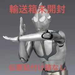 S.H.Figuarts ウルトラマン 降着時Ver.（シン・ウルトラマン）