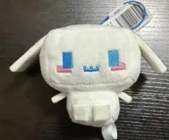 きゅびふわマスコット シナモン シナモロール ぬいぐるみ マスコット