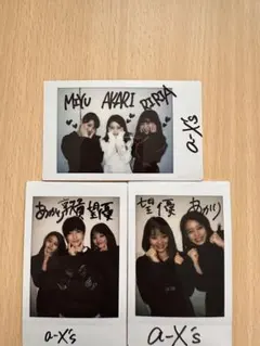 2025年最新】髙石あかり サインの人気アイテム - メルカリ