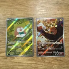 デデンネ ar 085/080 モクロー ar 082/080 ムニキスゼロ