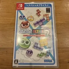 Nintendo Switch ぷよぷよテトリス2 ケースのみ