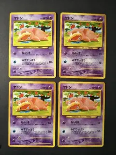 モモキングMAX エラーカード 赤光沢 デュエマ - メルカリ
