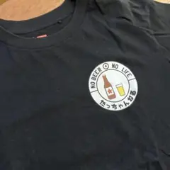 UNIQLO NO BEER NO LIFE Tシャツ Sサイズ