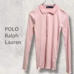 【ポロバイラルフローレン】リブニット セーター タイト 襟付き 長袖 フェミニン