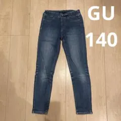 GU ストレッチデニムストレートパンツ 140cm