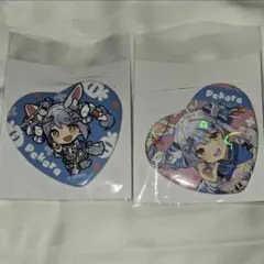 Item thumbnail for item ca8ee248-82d6-4795-b229-8e006a69e611