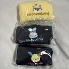 ソックス風ペットボトルカバー　ウサハナ　クリリン　シナモン　3個セット