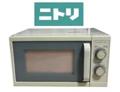 ✨激安✨ ニトリ 電子レンジ MM720CUKN2 2018年製 50Hz専用のサムネイル