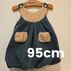 Biquette Club ワンピース 95サイズのサムネイル