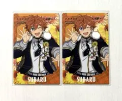 あんスタ カード スタフォニ 4th スバル