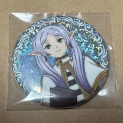 2026年最新】free 缶バッジの人気アイテム - メルカリ