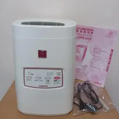 CORONA ナノリフレ 美容健康機器 加湿器 CNR-400B-w コロナ 美容健康機器 ナノリフレ CNR-400B(W) 1台 7-6177-01（直送品
