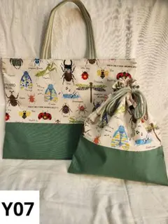 【Y07】昆虫柄 レッスンバッグ 手提げ鞄 体操服入れ 入学準備 入園準備