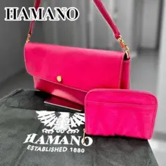 デンハマノ 付属品完備　 2way ワンショルダー クラッチ ピンク