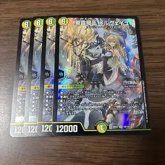 ♡様 リクエスト 3点 まとめ商品 - メルカリ