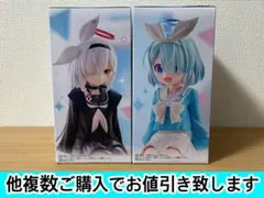 2026年最新】ブルーアーカイブ -Blue Archive- モニタートップ
