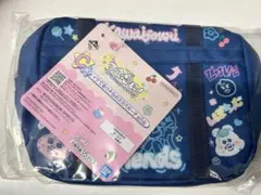 一番くじ 可哀想に！ C賞