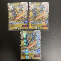 2026年最新】ハイパーアルカディアスの人気アイテム - メルカリ