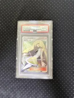 ルザミーネ SR 白 sm4A 2026年最新】白ルザミーネの人気アイテム - メルカリ