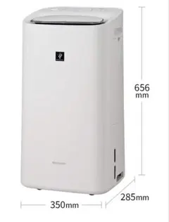 2025年最新】シャープ 除加湿空気清浄機の人気アイテム - メルカリ