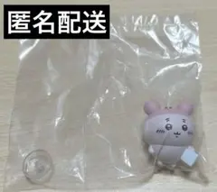 ちいかわ ならぶんです3 古本屋 カニ