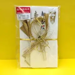 お値下げ055 千歳飴袋 千歳飴 ちとせあめ ハンドメイド 淡色 - メルカリ