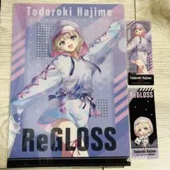 3点セット 轟はじめ クリアファイル しおり GIGO リグロス ホロライブ