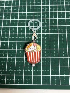 ハローキティ ポップコーン めじるしアクセサリー