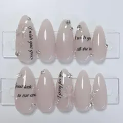 【現品】ネイルチップ 韓国風 マグネット シンプル クロムパーツ ピンクワンホン