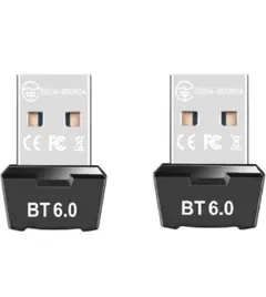 bluetooth 6.0対応 ブルートゥスアダプタ 2個入れ