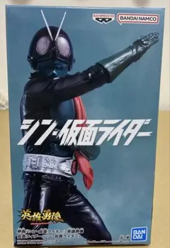 Item thumbnail for item e1792e4b-f05b-4595-9418-6b601cd692e7