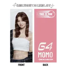 twice トレカ90枚＋アクスタ＋フォトスローガン TWICE SANA スローガン トレカ付き 新品未使用 - メルカリ
