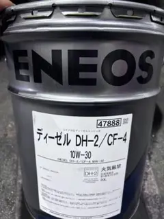 Techno Power ディーゼルエンジンオイル DH2 10W-30 - メルカリ